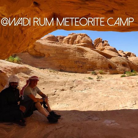 Wadi Rum Meteorite Camp Luaran gambar