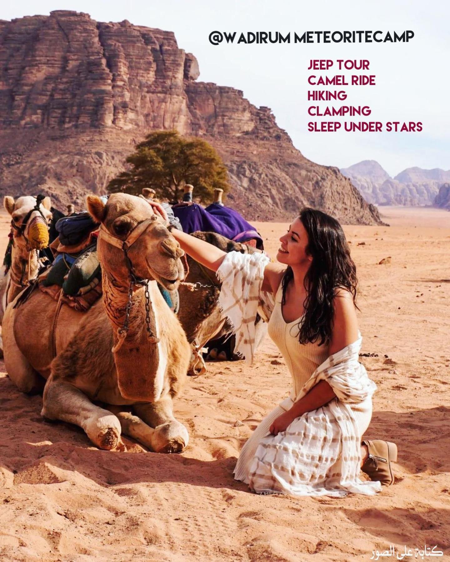 Wadi Rum Meteorite Camp Luaran gambar