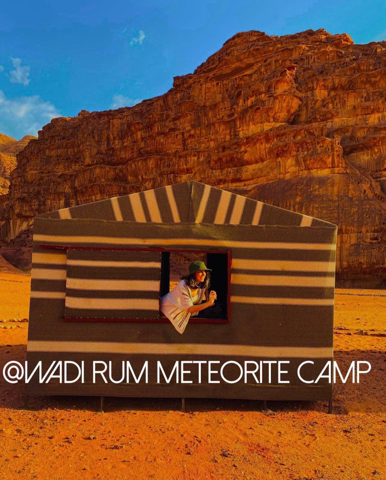 Wadi Rum Meteorite Camp Luaran gambar