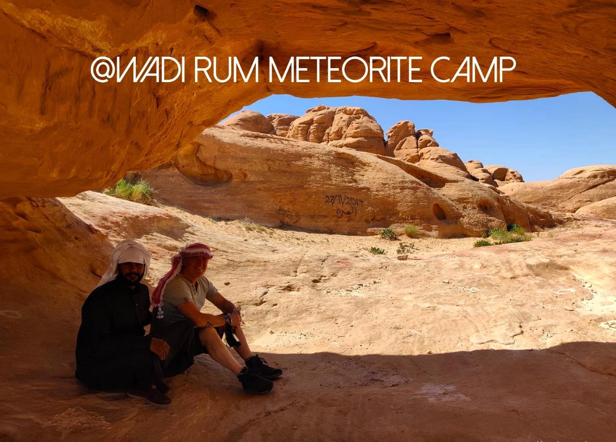 Wadi Rum Meteorite Camp Luaran gambar